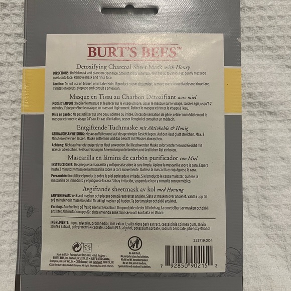 Burt’s Bees Value Pack Face Masks - Picture 5 of 9